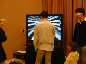 3.D.UO.PAD installation setup 3